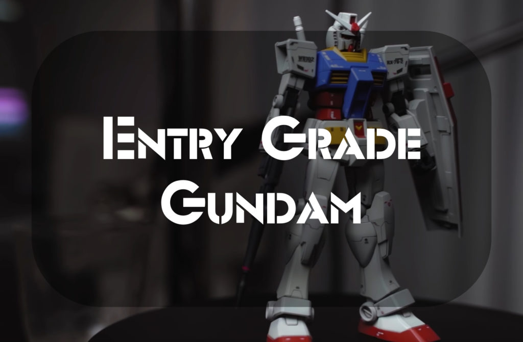 Entry Grade Gundam